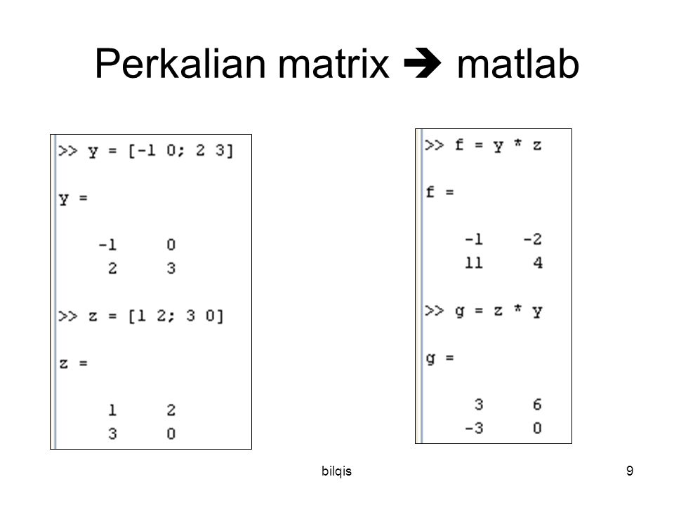 show matrix values matlab torrent
