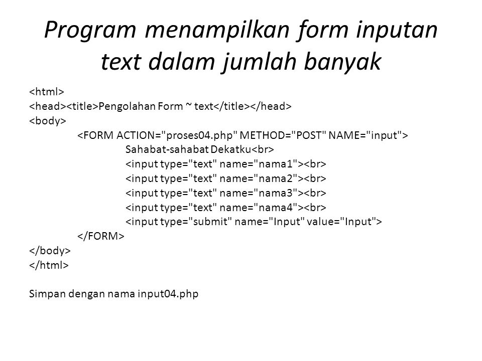 Form input text. Input form. Типы форм input. Form input как задать. Input format text.