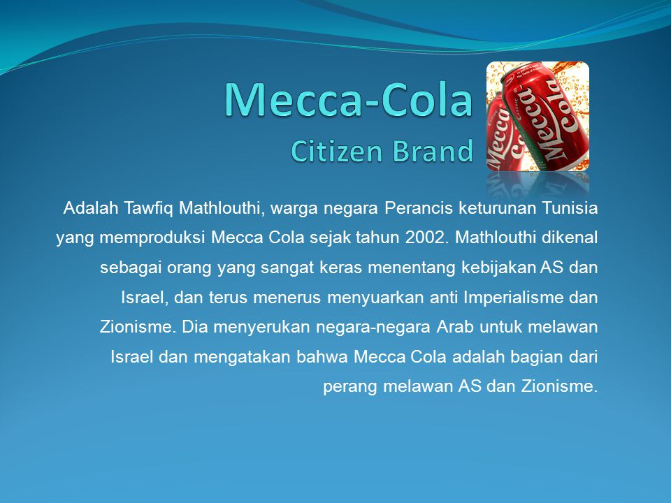 Мекка кола. Mecca Cola производитель. Mecca Cola Classic. Mecca Cola logo.