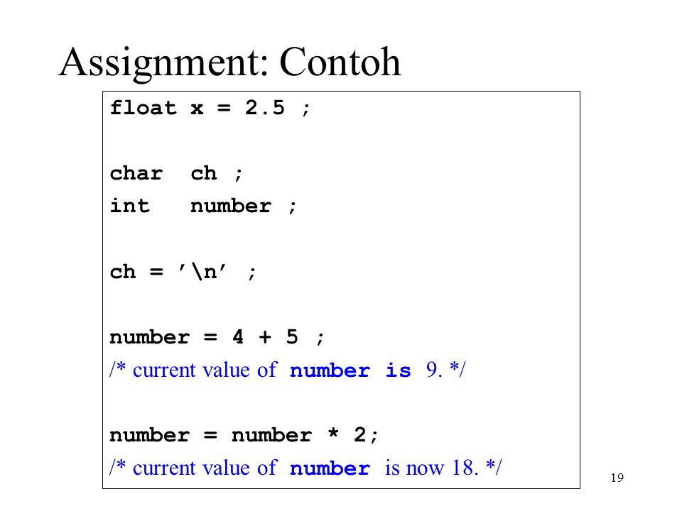Число инт. Assignment to constant variable..