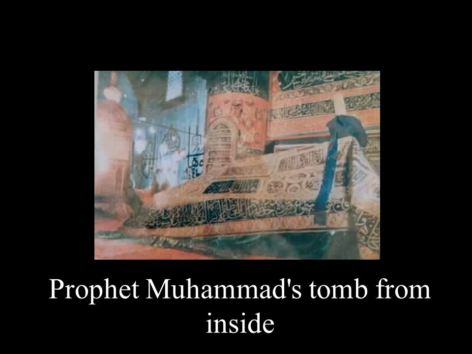Prophet Muhammad s tomb from inside