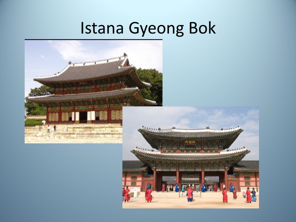 Istana Gyeong Bok