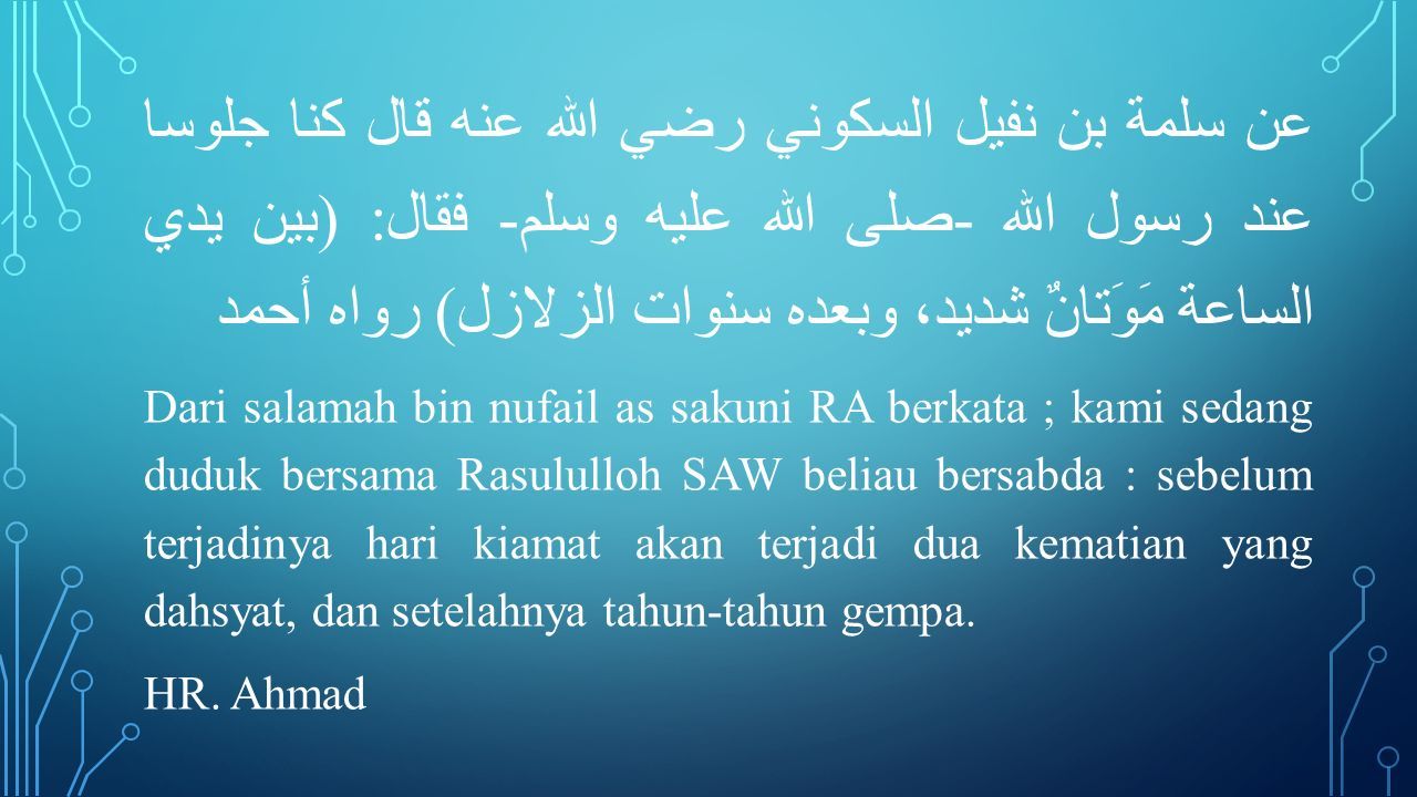 Ada Apa Dengan Lombok Dan Palu Saefulloh Yunus Lc Kepala Asrama Fajar Hidayah Integrated Boarding School Fh Ibs Kota Wisata Cibubur Ppt Download