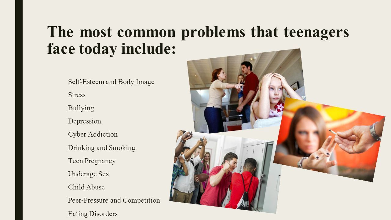 Common problem clean. Семейные проблемы на английском. Teenagers problems. What are the problems of teenagers?. Вопросы к тексту the problems of teenager.